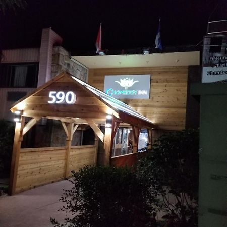 Chomedey Inn Лавал Екстериор снимка